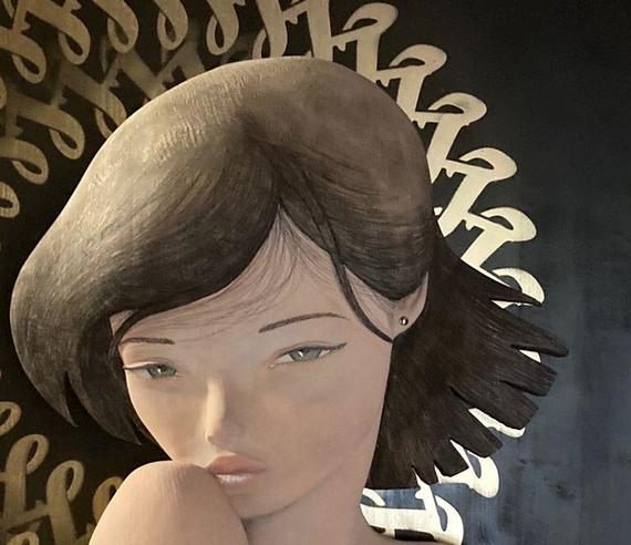 Oltre lo sguardo